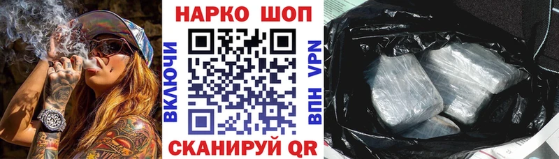 Где купить наркотики Тогучин МАРИХУАНА МДМА блэк спрут как войти Амфетамин Меф мяу мяу Cocaine Гашиш
