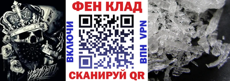 Amphetamine Premium  закладки  Тогучин 