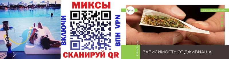 Бутират оксибутират  даркнет сайт  Тогучин 