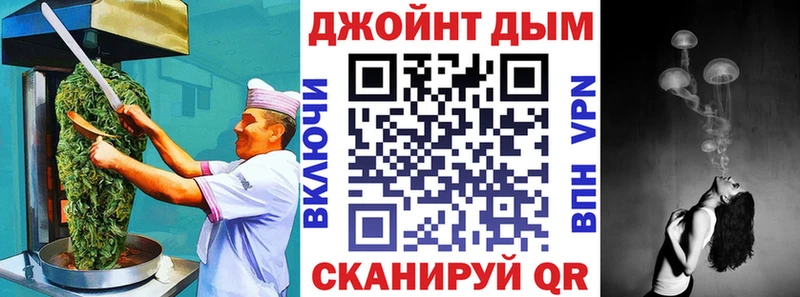 Печенье с ТГК марихуана  Тогучин 