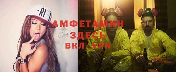 марки lsd Армянск