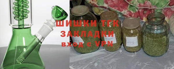 марки lsd Армянск