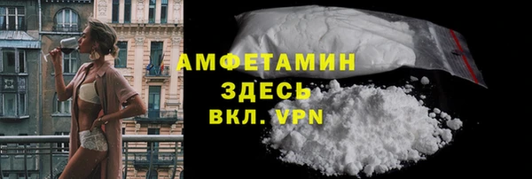 марки lsd Алексеевка