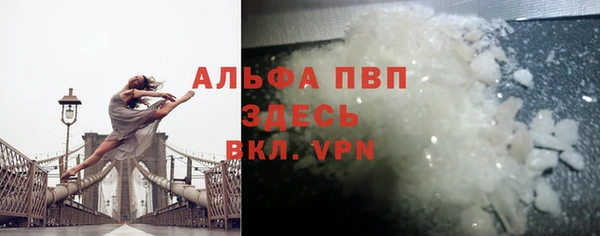 марки lsd Армянск