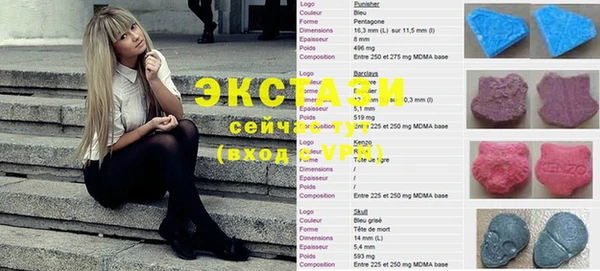 mdma Аркадак