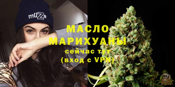 марки lsd Армянск