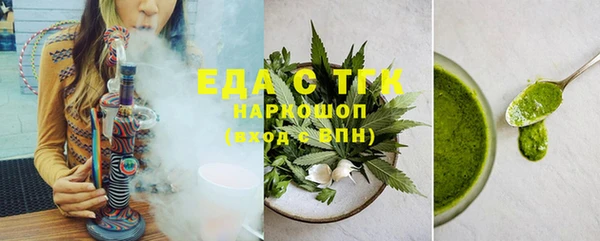 марки lsd Армянск
