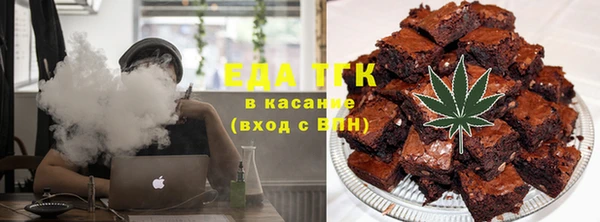 марки lsd Армянск