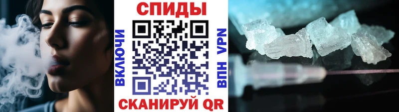 MEGA зеркало  Тогучин  нарко площадка какой сайт  МЕТАМФЕТАМИН винт 