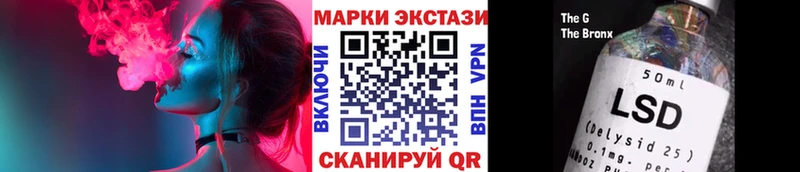 ссылка на мегу онион  где можно купить   Тогучин  Наркотические марки 1,5мг 