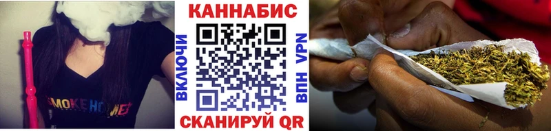 Канабис SATIVA & INDICA  площадка как зайти  Тогучин 